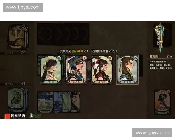 《风暴英雄单机版全新挑战玩法解析与策略推荐》